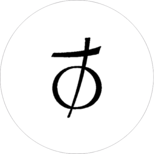 Picture of MIAMSI